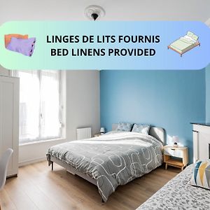 Le Petit Rémois Self Check-in Free WiFi