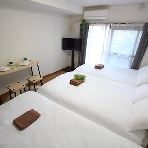 Chambre Familiale