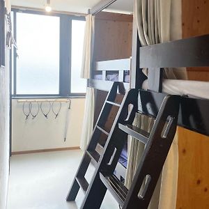 Chambre Juste Pour Femmes Dortoir