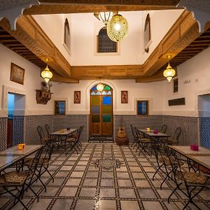 Riad Tafoukt Fes
