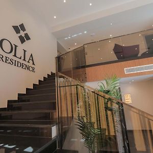 Olia Residence