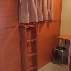 Chambre Juste Pour Femmes Dortoir