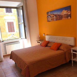 Trasteverehome