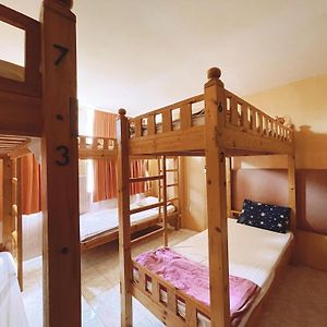 Chambre Juste Pour Femmes Dortoir