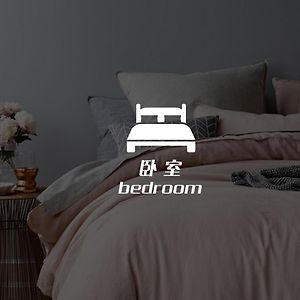 Sathon-Charoen Nakhon Condo