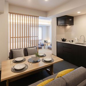 Appartement de Style Japonais