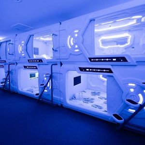 Good Vibes Only Capsule Hostel Malaga