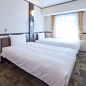 Chambre Supérieure Double