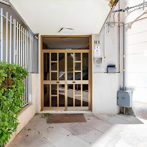 E.R. Apartment