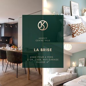 La Brise 4* I T3 Centre Ville I Garage