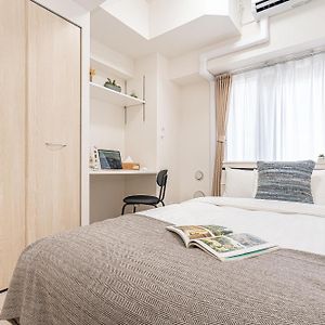 Chambre Double Économique