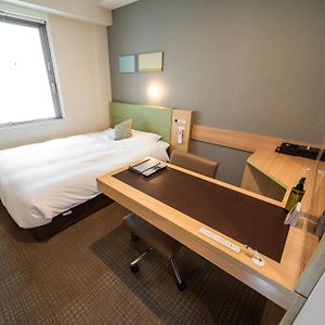 Chambre de Luxe Lit King-Size