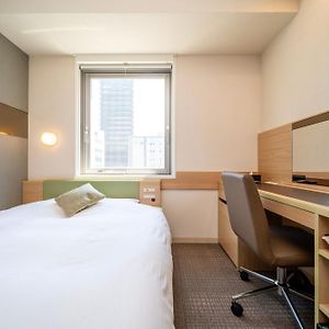 Chambre Standarde Double