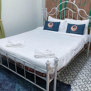 Chambre Standarde Double