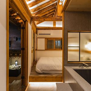 Maison 1 Chambre