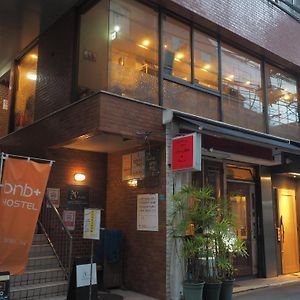 bnb+ Secret Base Mejiro