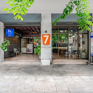 7 Days Premium Hotel At Icon Siam Station