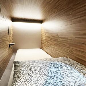 Chambre Juste Pour Femmes Dortoir
