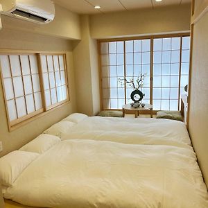 Chambre Familiale