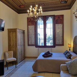 Chambre Quadruple