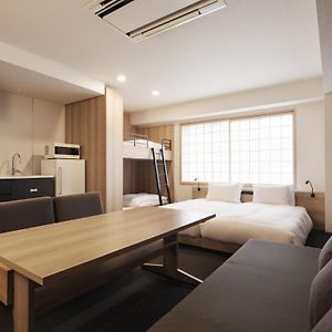 Appartement Familial