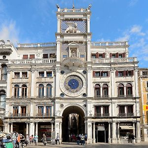 Bellevue Luxury Rooms - San Marco Luxury