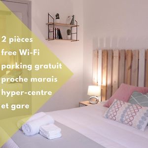 Joli T2 proche gare, hyper-centre et marais, 1 à 2 personnes, WIFI