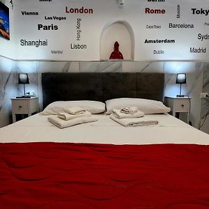 Suite San Gennaro