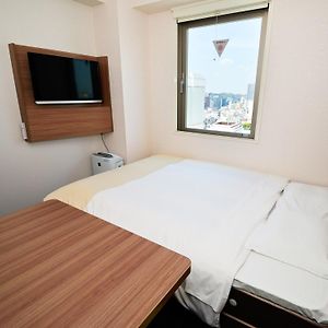 Chambre Lit King-Size