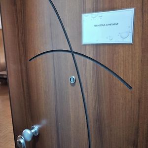 Appartement à 2 Chambres à Coucher