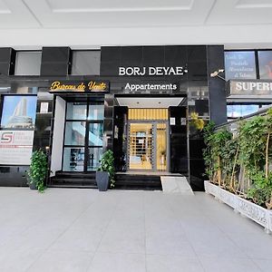 Appartment In Tanger City Center - 5Min To The Beach - Free Parking