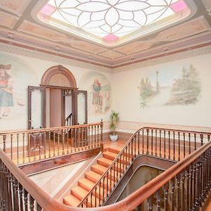 Palace Museum - Espaço Palmeiras