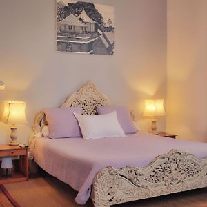 Chambre Supérieure Double