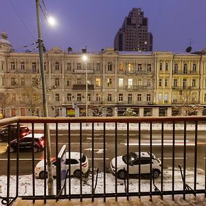 Partner Guest House Saksahans'koho