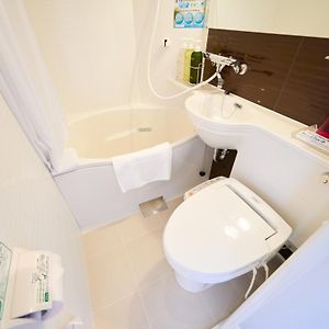 Chambre Lit King-Size