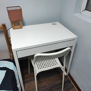 Chambre Économique