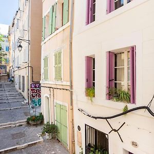 Le Boheme Du Panier