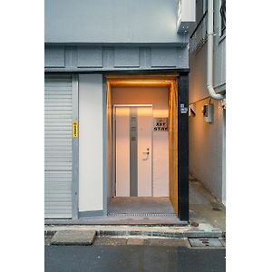 New Open! Nearest Jr Shinokubo And Jr Soubu Line Higashinakano, Shinjuku 5 Minute Ginza 25 Minute Asakusa 35 Minute