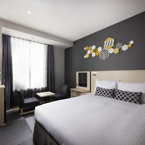 Chambre de Style Japonais Lit King-Size