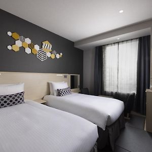 Chambre de Style Japonais Double