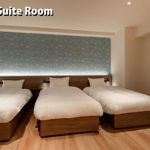 Chambre Familiale