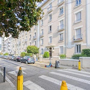 2 Pieces Tout Confort, Deco Moderne, Wifi Fibre