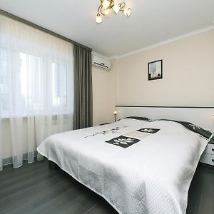 Appartement de Luxe à 2 Chambres à Coucher