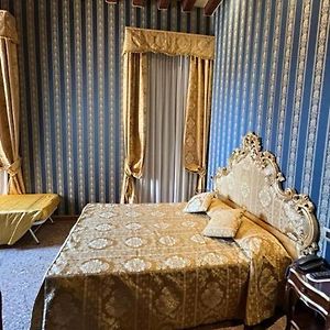 Chambre Quadruple