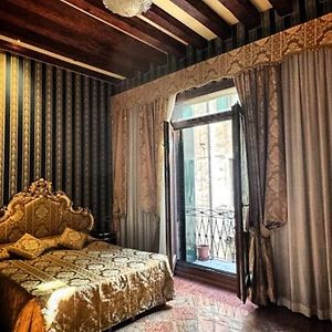Ca' San Zaccaria