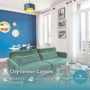 Appartement à 2 Chambres à Coucher