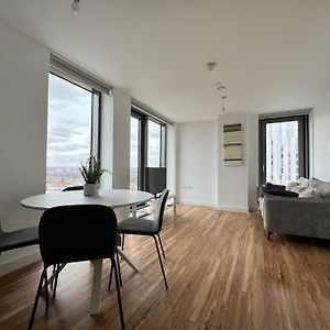 Appartement à 2 Chambres à Coucher