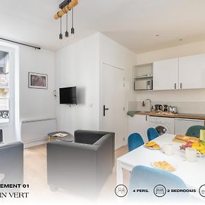 Appartement à 2 Chambres à Coucher