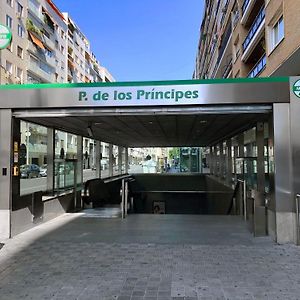 El Refugio De Emma