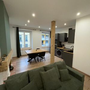 Appartement Entier F2 - Moderne - Jean Jaures